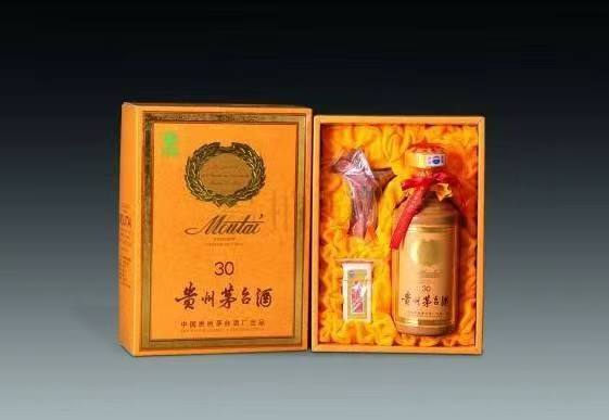 景谷年份茅台酒回收