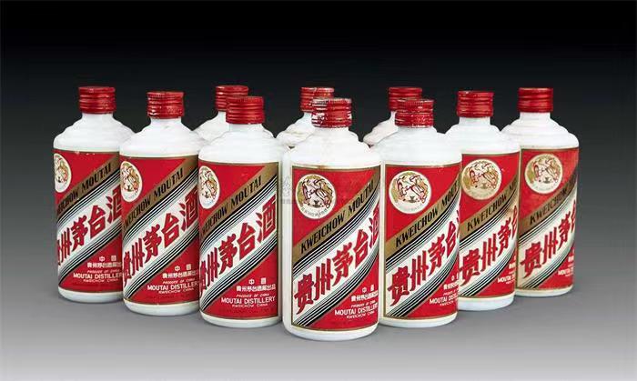 景谷茅台酒回收